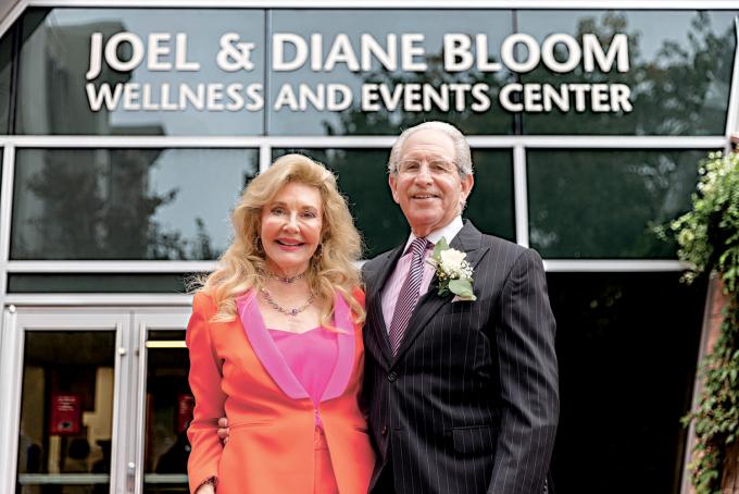 Joel and Diane Bloom